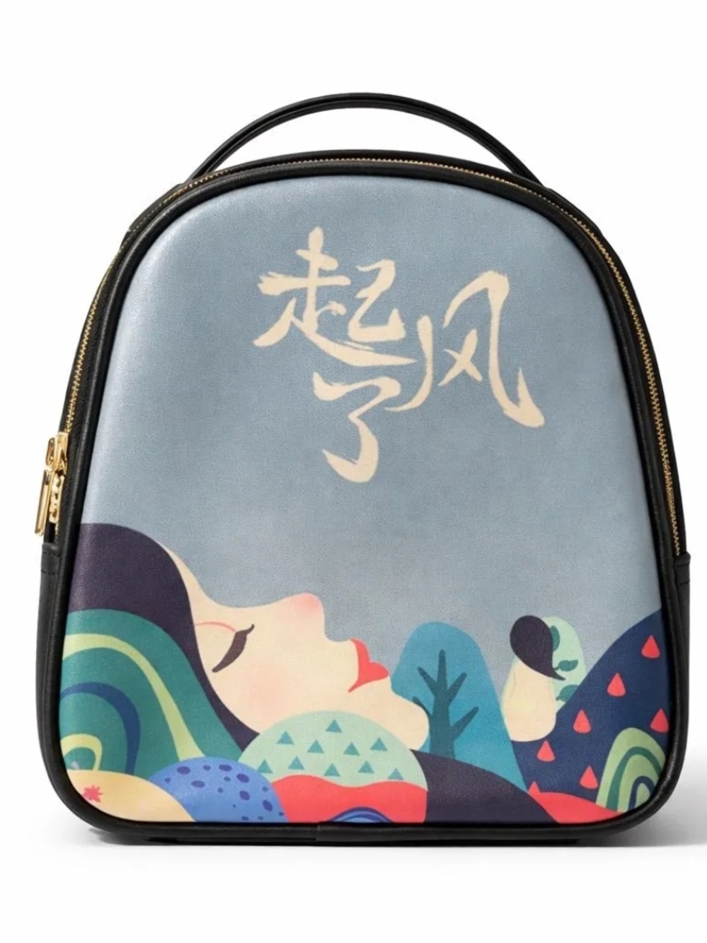 Crossbody Backpack